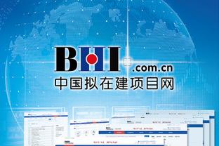 江南体育官网在线登录平台下载截图1